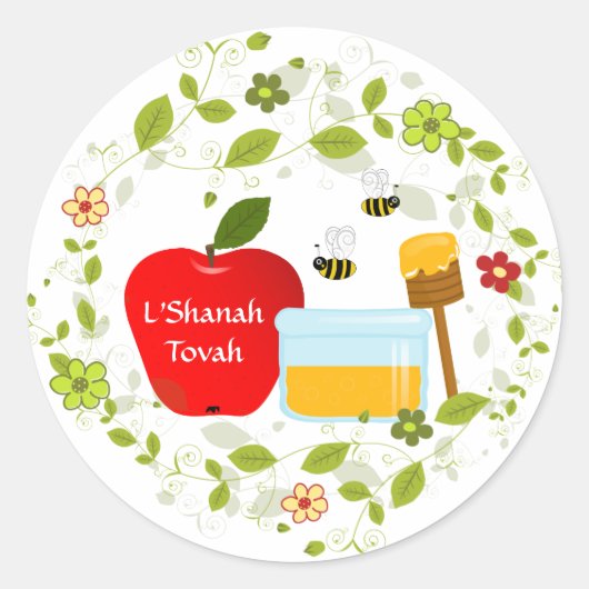 Shanah Tovah Rosh Hashanah Jwish nieuwjaar Ronde Sticker (Voorkant)