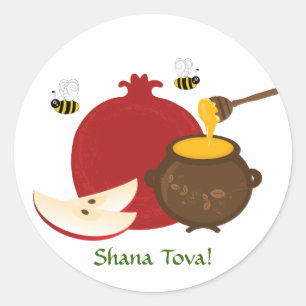 Shanah Tovah Rosh Hashanah Jwish nieuwjaar Ronde Sticker