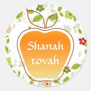 Shanah Tovah Rosh Hashanah Jwish nieuwjaar Ronde Sticker