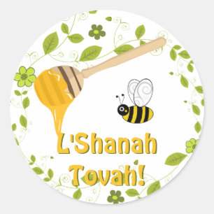 Shanah Tovah Rosh Hashanah Jwish nieuwjaar Ronde Sticker