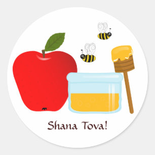 Shanah Tovah Rosh Hashanah Jwish nieuwjaar Ronde Sticker