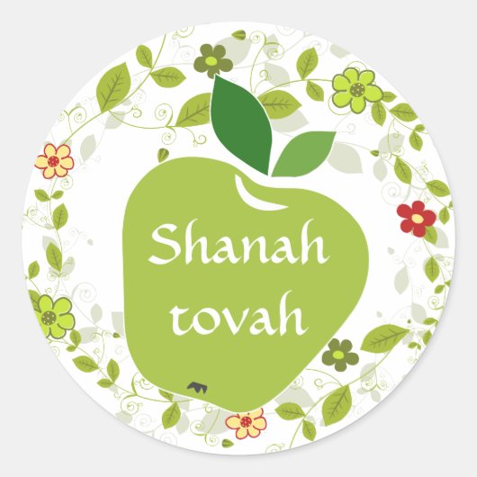 Shanah Tovah Rosh Hashanah Jwish nieuwjaar Ronde Sticker (Voorkant)