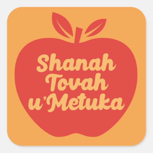 Shanah Tovah u Metuka Vierkante Sticker (Voorkant)