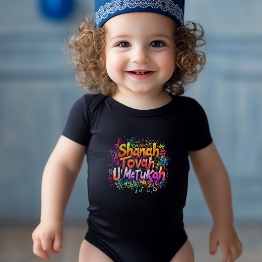 ✡️ Shanah Tovah U'Metukah Romper