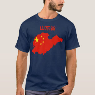 Shandong Provincie China T-shirt