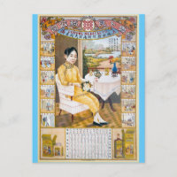 Shanghai Advertisement Chinese Medicine