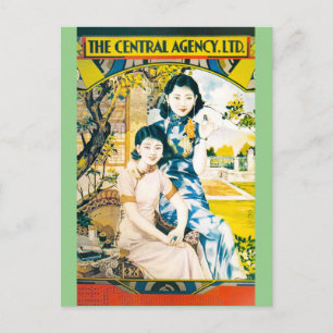 Shanghai Beauty  Chinees Adverteren Briefkaart