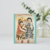 Shanghai Beauty  Chinese Singers Briefkaart (Staand voorkant)