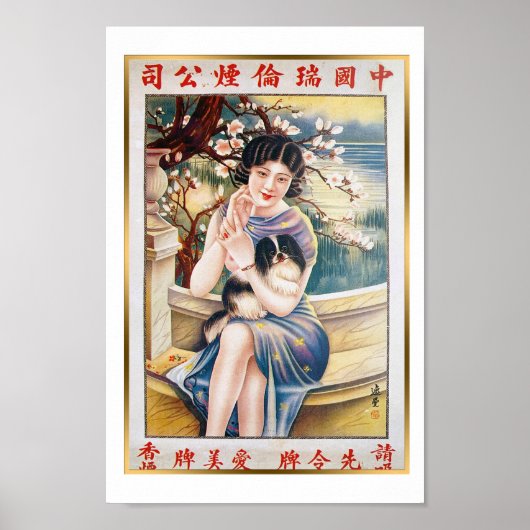  Shanghai Beauty Girl met Pekingese Dog Poster (Voorkant)