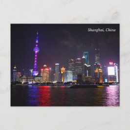 Shanghai bij nacht China ansichtkaart Feestdagenkaart