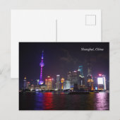 Shanghai bij nacht China Briefkaart (Voorkant / Achterkant)