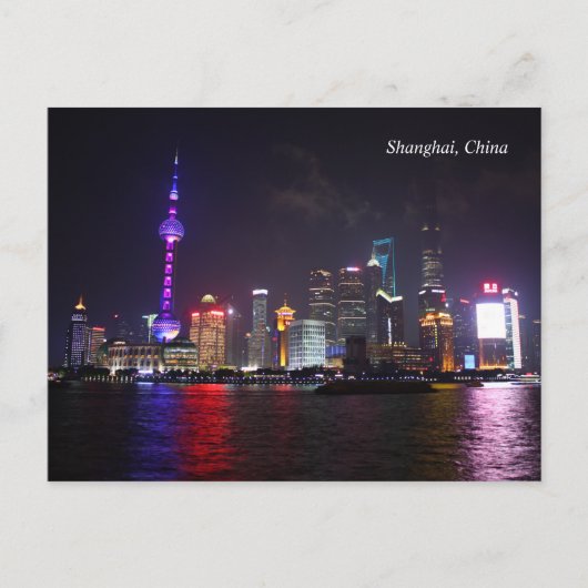 Shanghai bij nacht China Briefkaart (Voorkant)