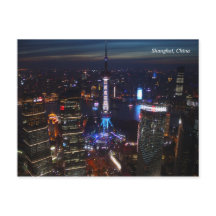 Shanghai bij nacht China