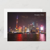 Shanghai bij nacht China Briefkaart (Voorkant / Achterkant)
