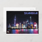 Shanghai Briefkaart (Voorkant / Achterkant)