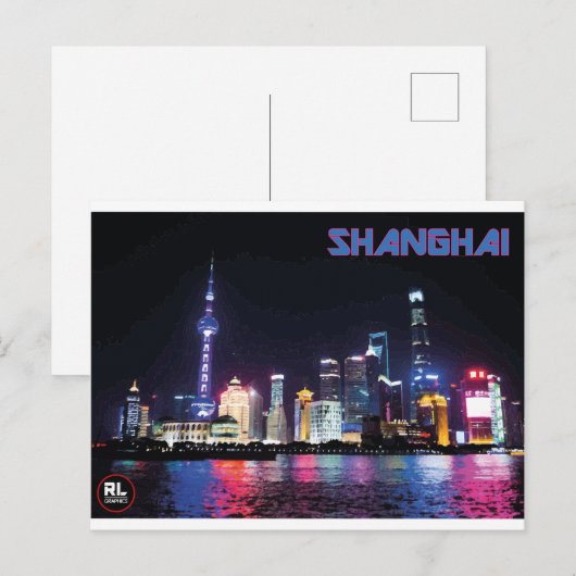 Shanghai Briefkaart (Voorkant / Achterkant)