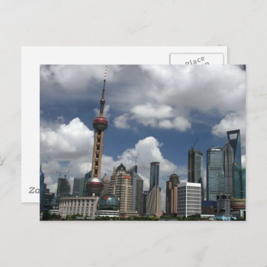 SHANGHAI BRIEFKAART (Voorkant / Achterkant)
