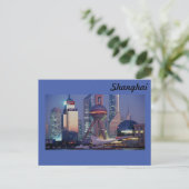 Shanghai Briefkaart (Staand voorkant)