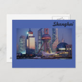 Shanghai Briefkaart (Voorkant / Achterkant)