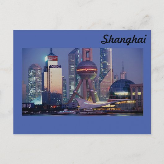 Shanghai Briefkaart (Voorkant)