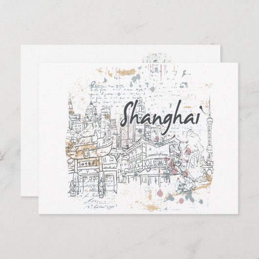 Shanghai Briefkaart (Voorkant / Achterkant)