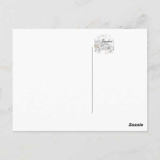 Shanghai Briefkaart (Achterkant)