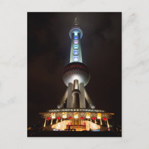 Shanghai Briefkaart