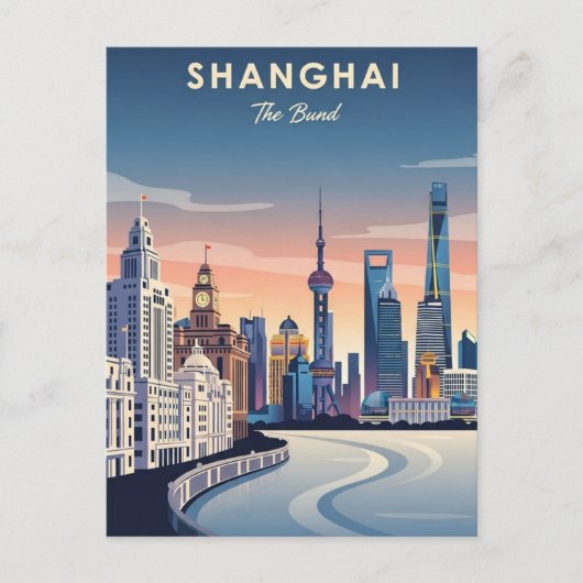 Shanghai Bund China Reizen Briefkaart (Voorkant)