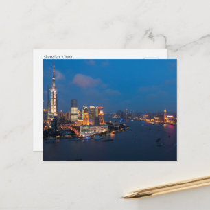 Shanghai China Ansichtkaart Briefkaart