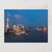 Shanghai China Ansichtkaart Briefkaart (Voorkant)