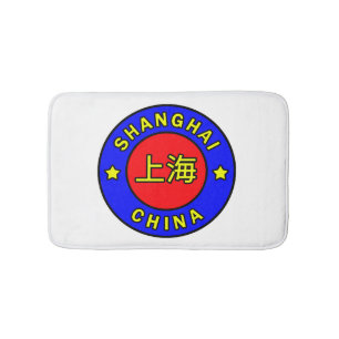 Shanghai China Badmat