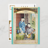  Shanghai China Bank Ad Woman met Lute Briefkaart (Voorkant / Achterkant)