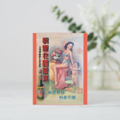  Shanghai China Beer en Retro Beauty Briefkaart (Staand voorkant)