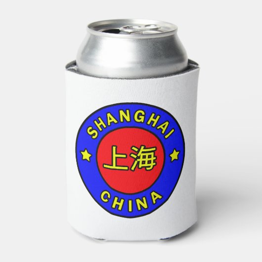 Shanghai China Blikjeskoeler (Blikje Voorkant)