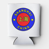 Shanghai China Blikjeskoeler (Voorkant)