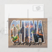 Shanghai, China Briefkaart (Voorkant / Achterkant)