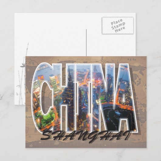 Shanghai, China Briefkaart (Voorkant / Achterkant)