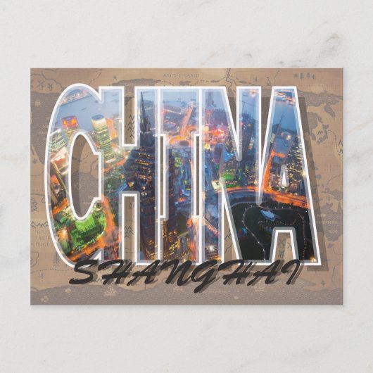 Shanghai, China Briefkaart (Voorkant)