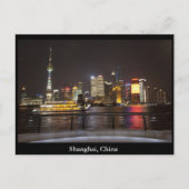 Shanghai, China Briefkaart (Voorkant)