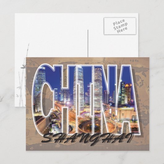Shanghai, China Briefkaart (Voorkant / Achterkant)