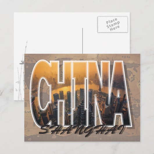 Shanghai, China Briefkaart (Voorkant / Achterkant)