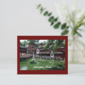 Shanghai, China Briefkaart (Staand voorkant)