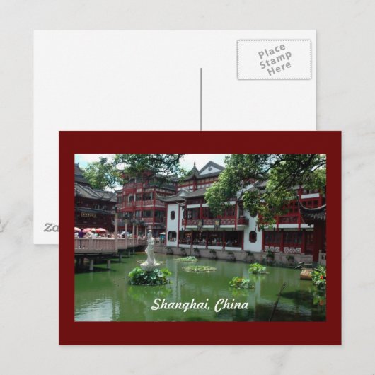 Shanghai, China Briefkaart (Voorkant / Achterkant)
