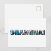 Shanghai China Briefkaart (Voorkant / Achterkant)