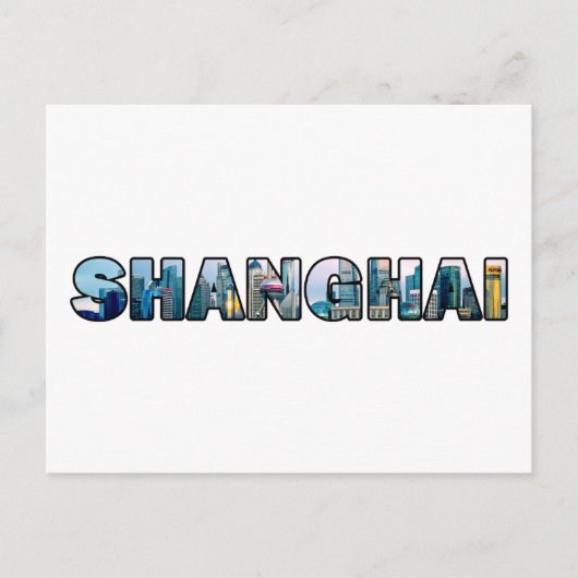 Shanghai China Briefkaart (Voorkant)