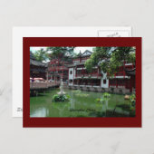 Shanghai, China Briefkaart (Voorkant / Achterkant)