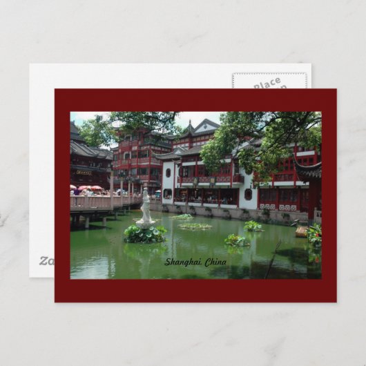 Shanghai, China Briefkaart (Voorkant / Achterkant)