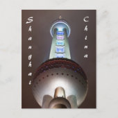 Shanghai, China Briefkaart (Voorkant)