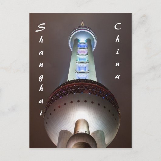 Shanghai, China Briefkaart (Voorkant)