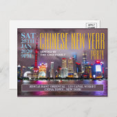 Shanghai, China, Chinees Nieuwjaar Uitnodiging (Voorkant / Achterkant)